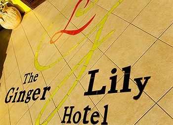 The Ginger Lily Hotel 格罗斯岛 外观 照片